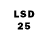 МАРИХУАНА LSD WEED Rumfold Fox