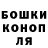 Кетамин VHQ Eduards Aleksejevs