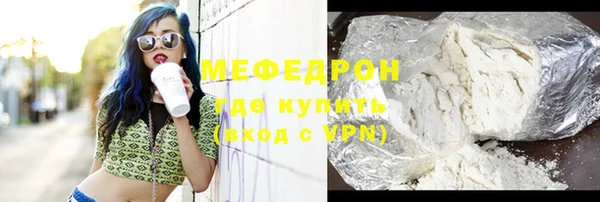 кокаин колумбия Абинск