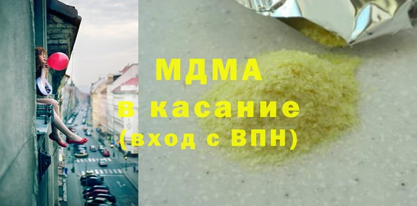 героин Алексеевка