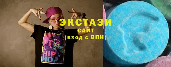 спиды Алзамай