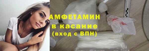 кокаин колумбия Абинск