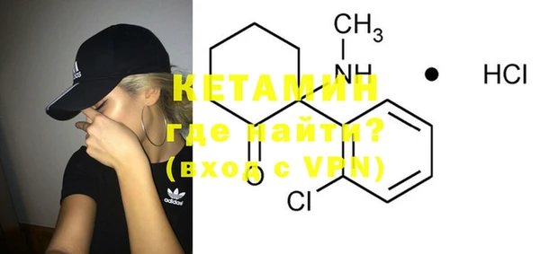 PSILOCYBIN Абаза