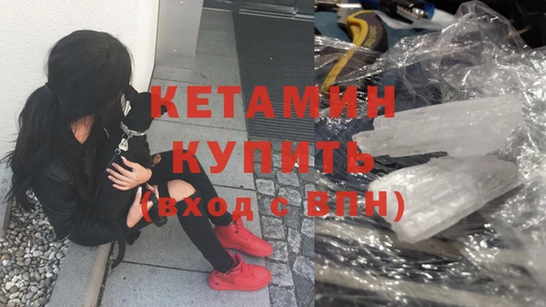 2c-b Нягань