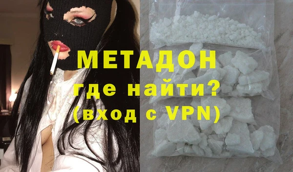 PSILOCYBIN Абаза