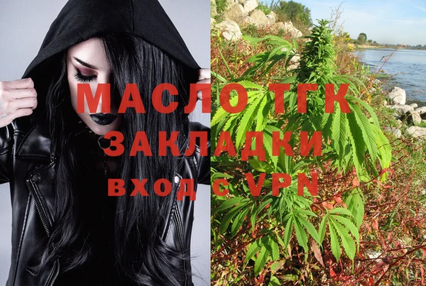 кокаин колумбия Абинск