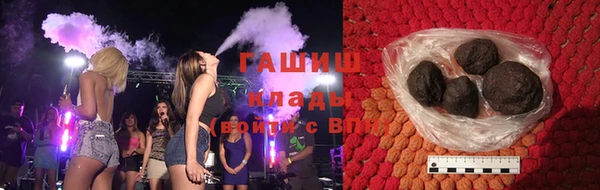 героин Алексеевка