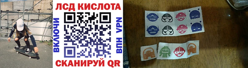 Марки N-bome 1,5мг  площадка Telegram  Трёхгорный 