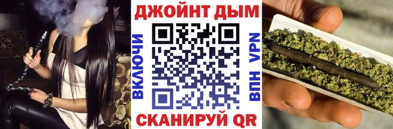 Бошки Шишки тримм  купить закладку  Трёхгорный 